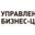 Логотип компании Управление бизнес-центрами