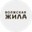 Логотип компании Волжская жила (ООО Корвет)
