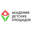 Логотип компании Академия Детских Площадок