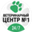 Логотип компании Ветеринарный Центр №1