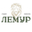 Логотип компании Лемур