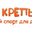 company logo
