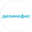 Логотип компании Делимофис