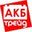 Логотип компании АКБ Трейд