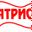 Логотип компании ИП Хусаинов ( Патриот)