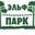 Логотип компании Веревочный парк Эльф Парк