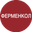 Логотип компании ФЕРМЕНКОЛ