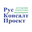 Логотип компании РУСКОНСАЛТПРОЕКТ