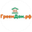 Логотип компании ГреемДом