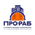 Логотип компании Прораб
