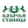Логотип компании Казачья станица