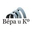 Логотип компании Агентство недвижимости Вера и Компания