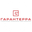 Логотип компании Гарантерра