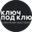 Логотип компании Устилко Андрей Александрович