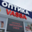 Логотип компании ВАССА